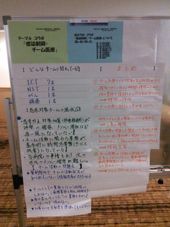 お知らせ画像