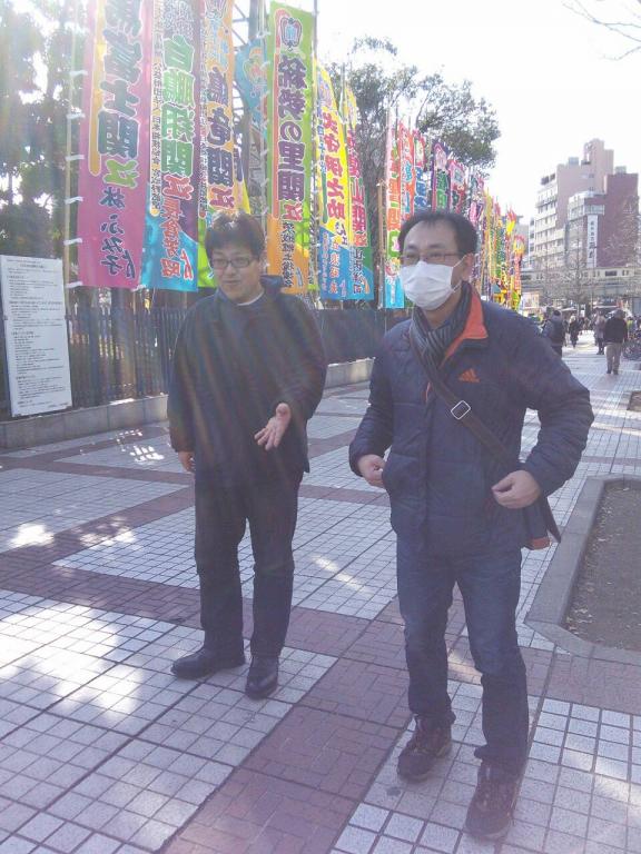 頑張れ!御嶽海