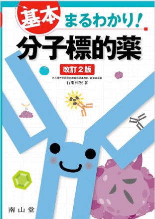 お知らせ画像