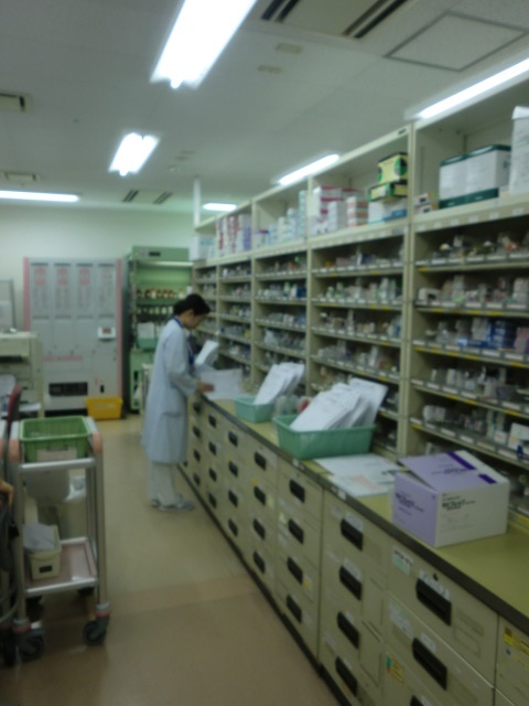 病院紹介 相澤病院