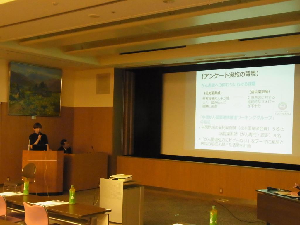 お知らせ画像
