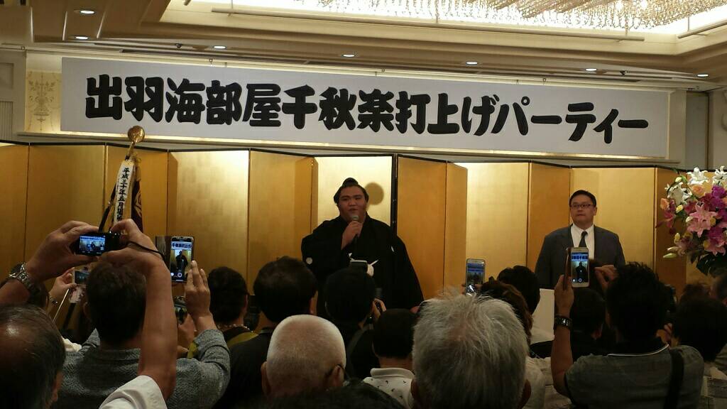 故郷に凱旋!