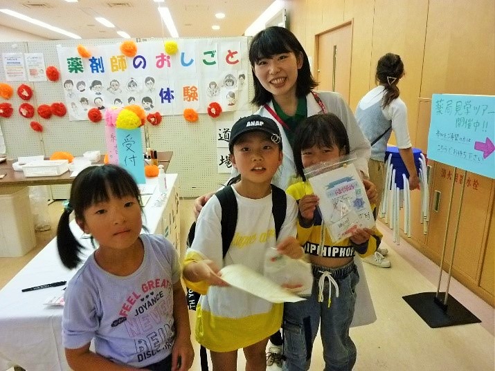 薬剤師を目指す方へ  長野県立信州医療センター 笠原 幸子