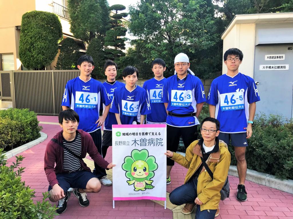 薬剤師を目指す方へ  長野県立木曽病院 冨田 勇
