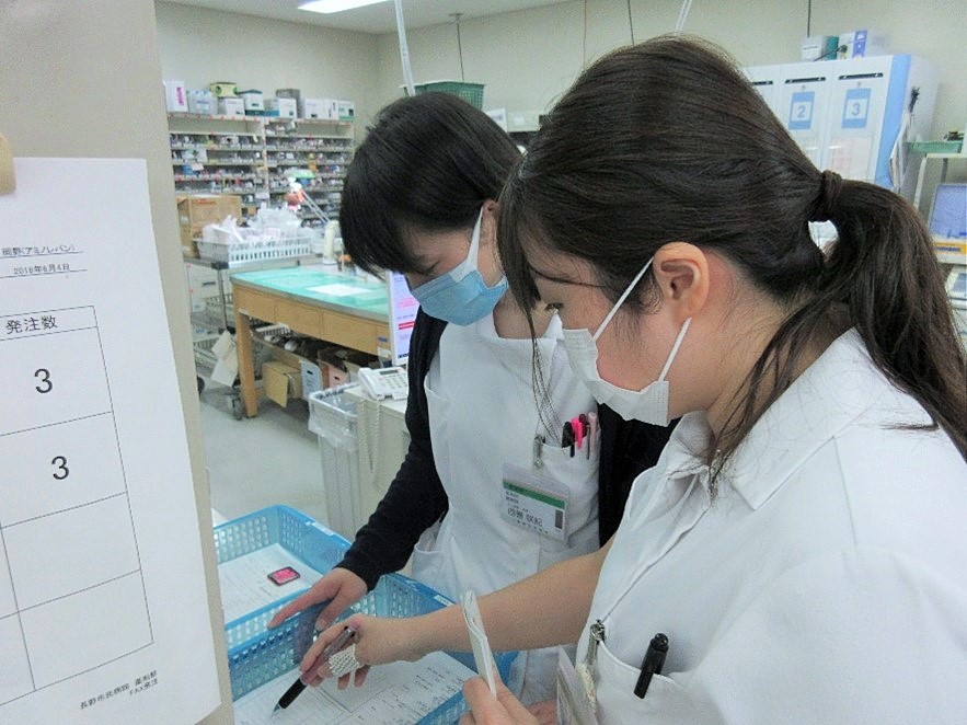 薬剤師を目指す方へ  長野市民病院 西巻 咲紀