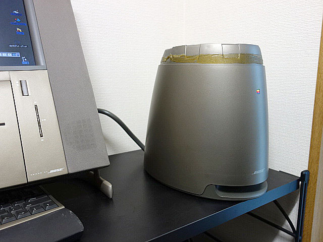 Apple history Vol.03 Twentieth Anniversary Macintosh 1997年