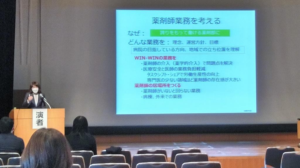 3年ぶりの…